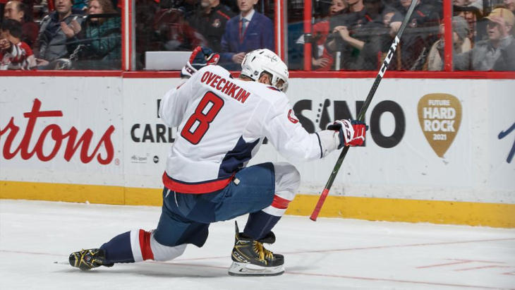 Александр Овечкин