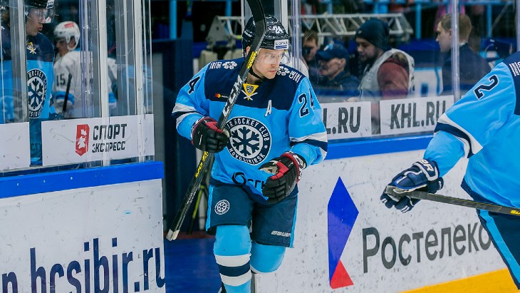 «Сибирь» выиграла второй раз подряд