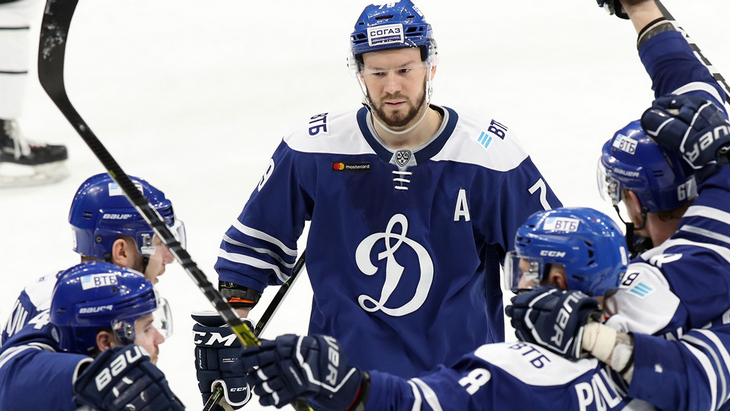 Хоккеисты «Динамо»