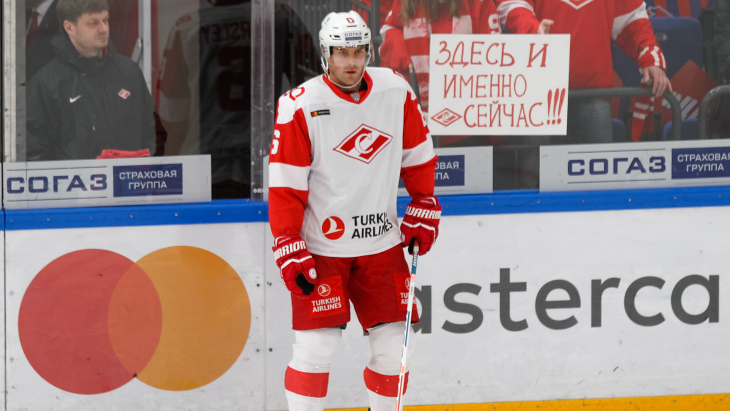 Патрик Херсли