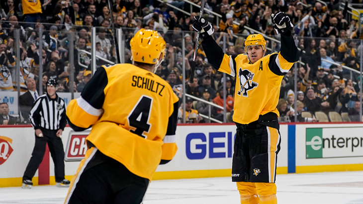 «Питтсбург»