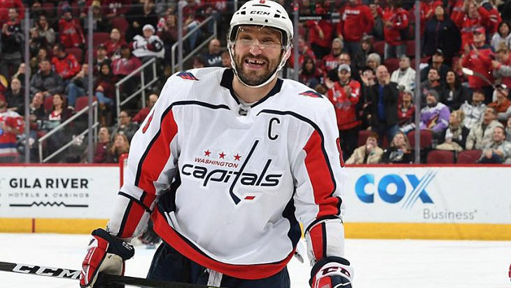 Александр Овечкин