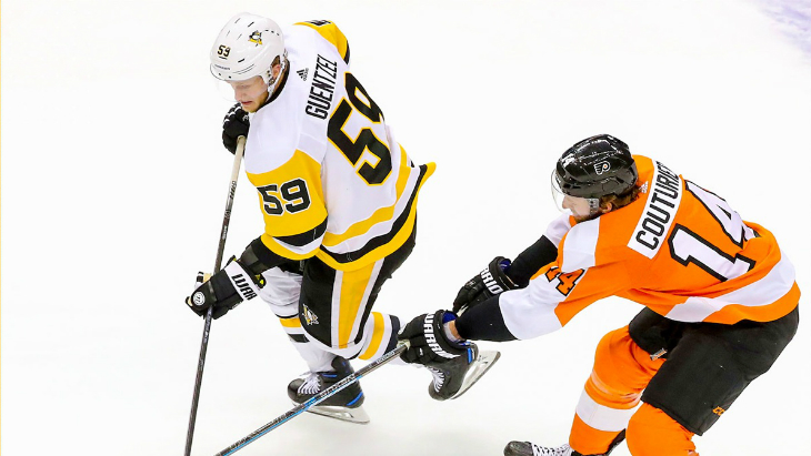 «Питтсбург»