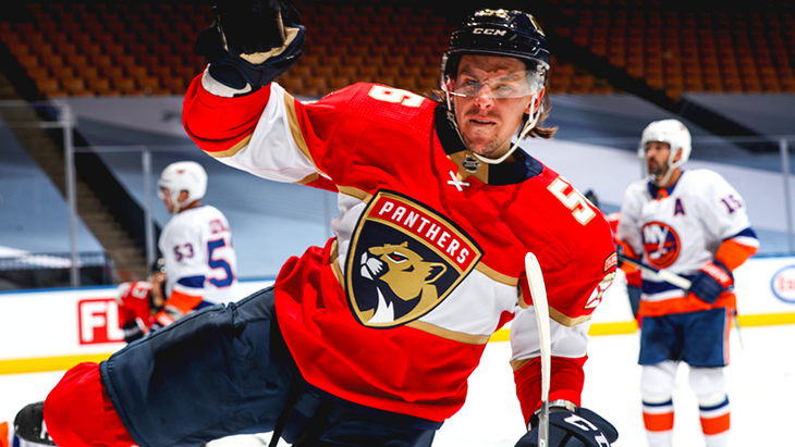 Фрагмент матча