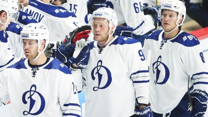 Хоккеисты «Динамо»