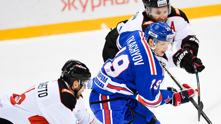 «Авангард»