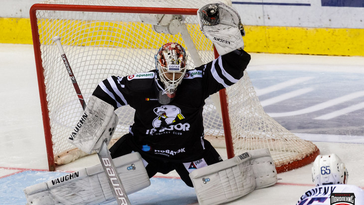 «Металлург» Мг