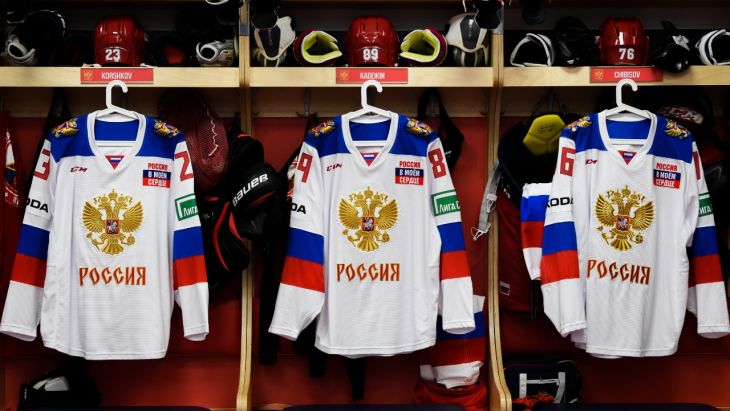 Форма сборной России