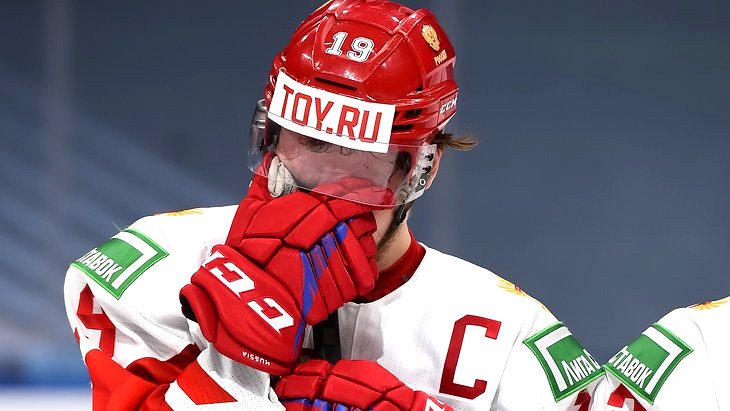 Сборная России впервые с 2018 года осталась без медалей МЧМ