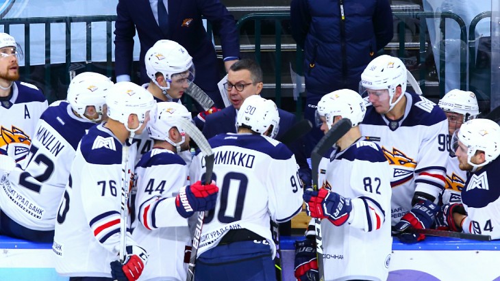 «Металлург» Магнитогорск