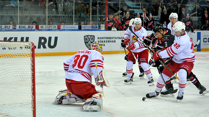 «Авангард»