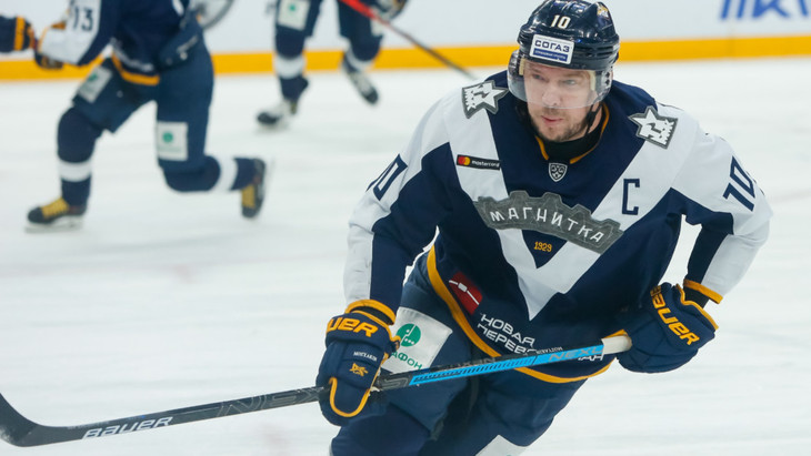 «Металлург»