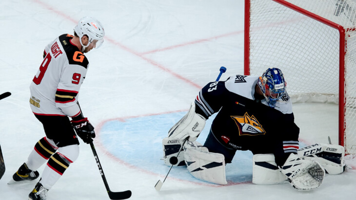 «Авангард»