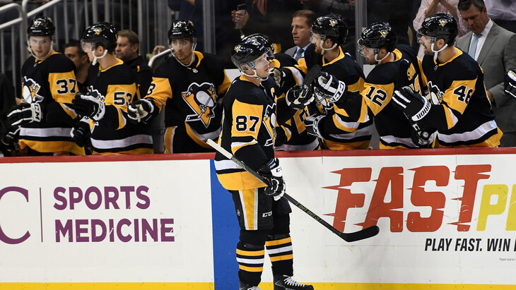 «Питтсбург»