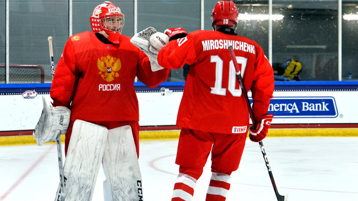 Ранее россияне трижды выигрывали ЮЧМ — в 2001, 2004 и 2007 годах