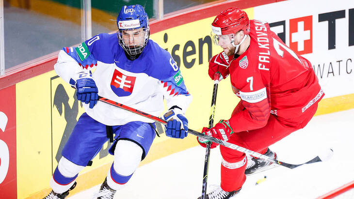 Фрагмент матча