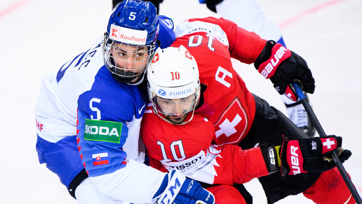 Фрагмент матча