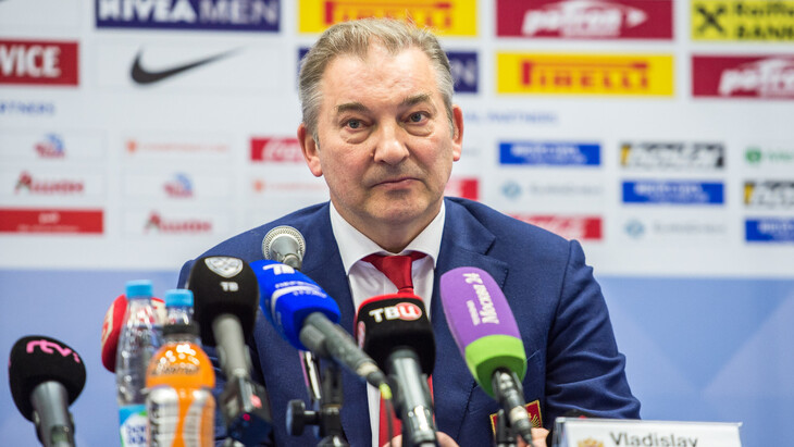 Владислав Третьяк