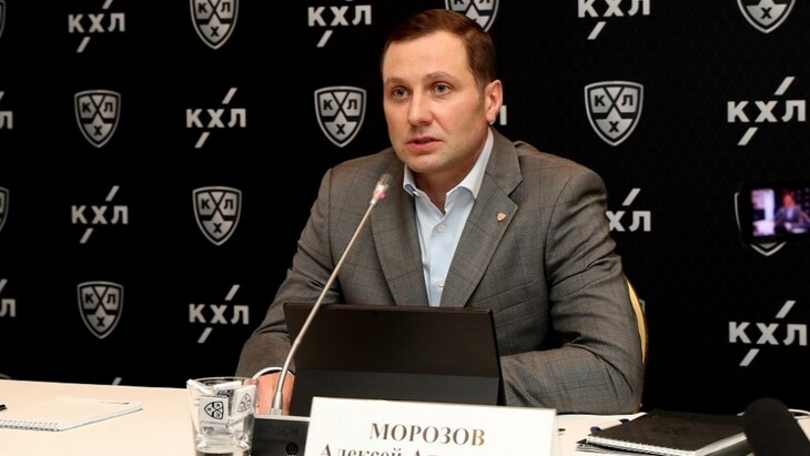 Алексей Морозов
