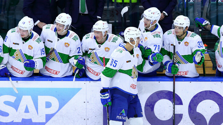 «Салават Юлаев»