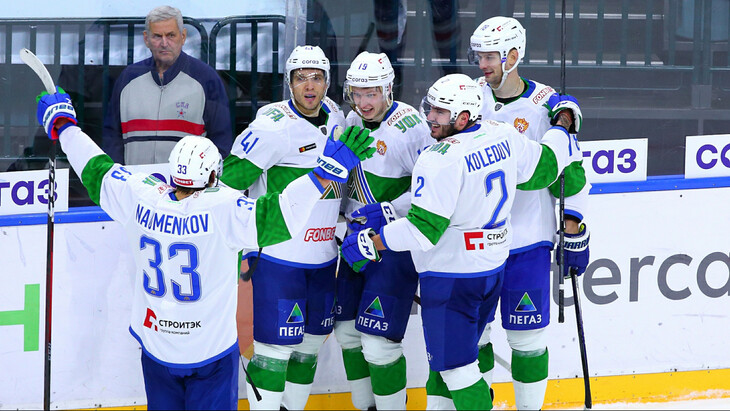 «Салават Юлаев»