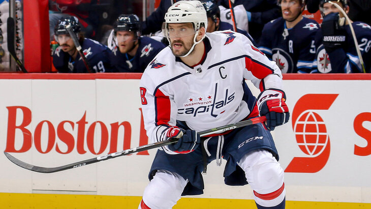 Александр Овечкин