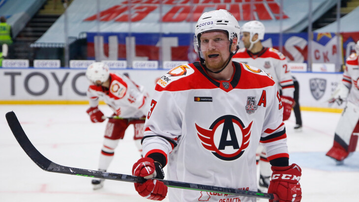 «Автомобилист»