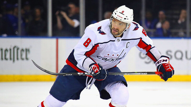 Александр Овечкин