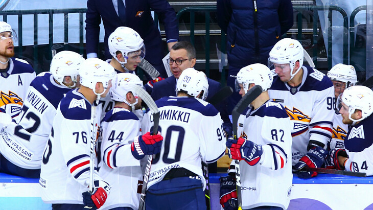 «Магнитка»