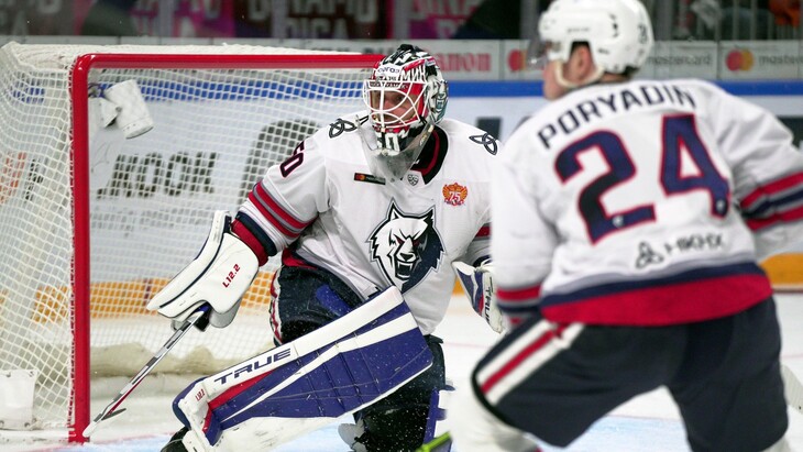 «Авангард»