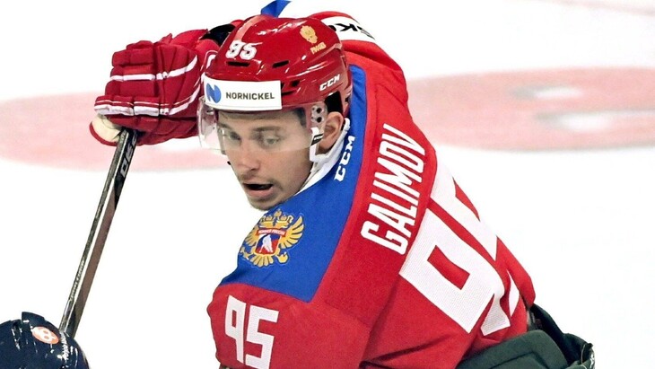 Артем Галимов