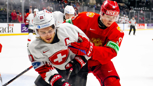 Фрагмент матча