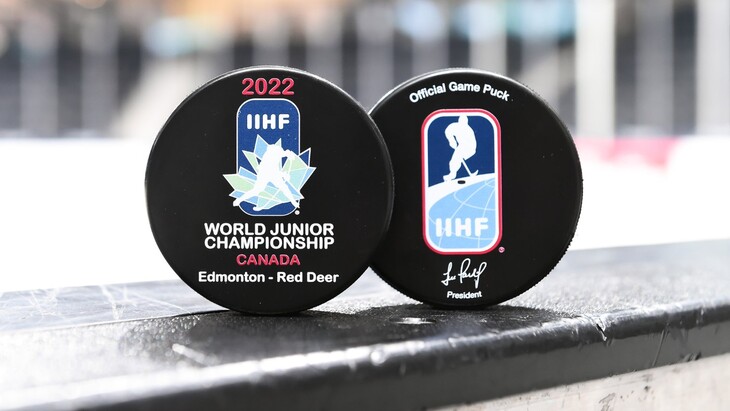 МЧМ-2022 досрочно завершен