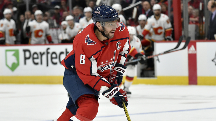 Александр Овечкин