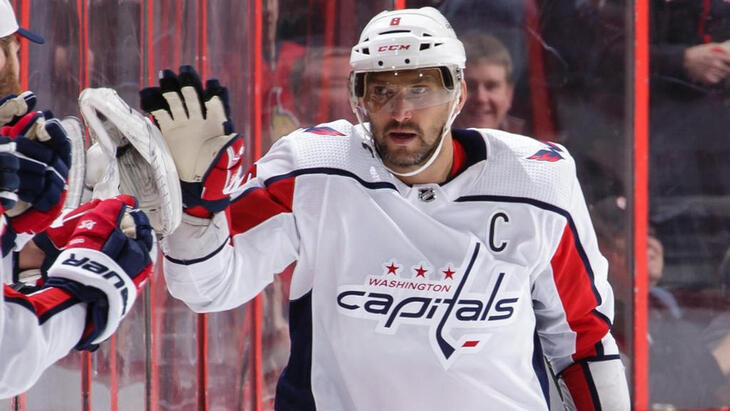 Александр Овечкин