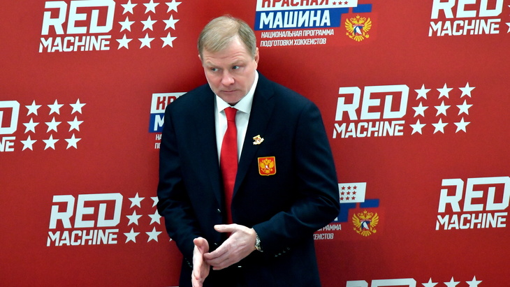 Сборную России отстранили от участия в международных турнирах