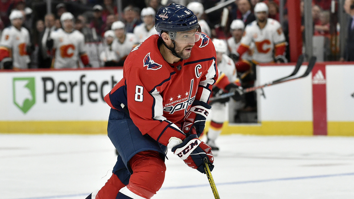 Александр Овечкин