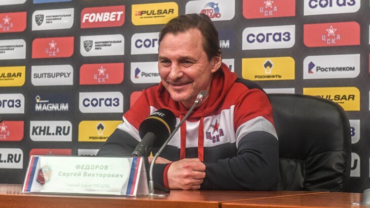 Сергей Федоров