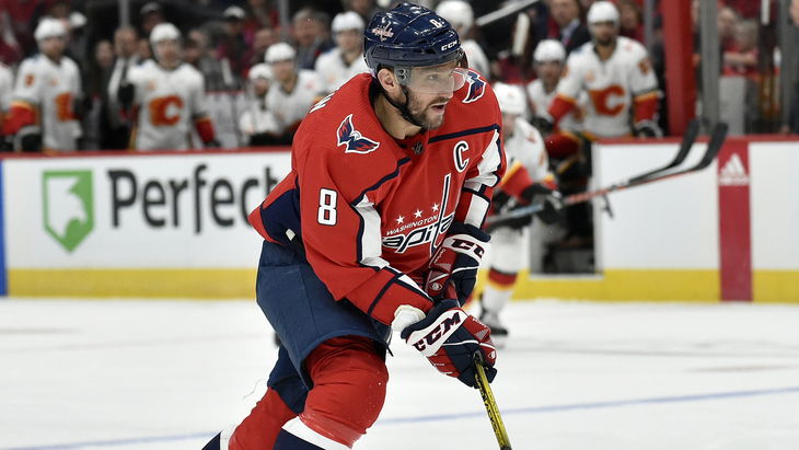 Александр Овечкин