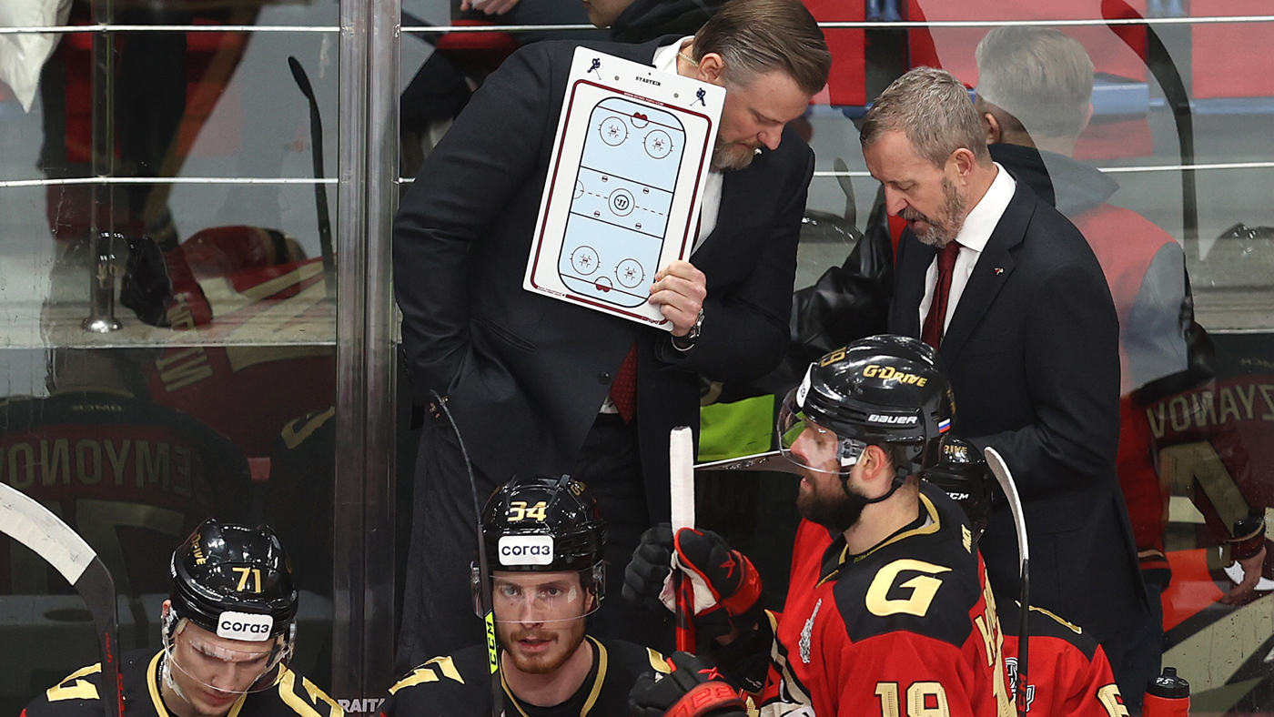 Скамейка «Авангарда»