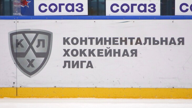 КХЛ могут расширить