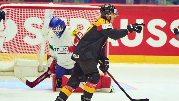 Фрагмент матча