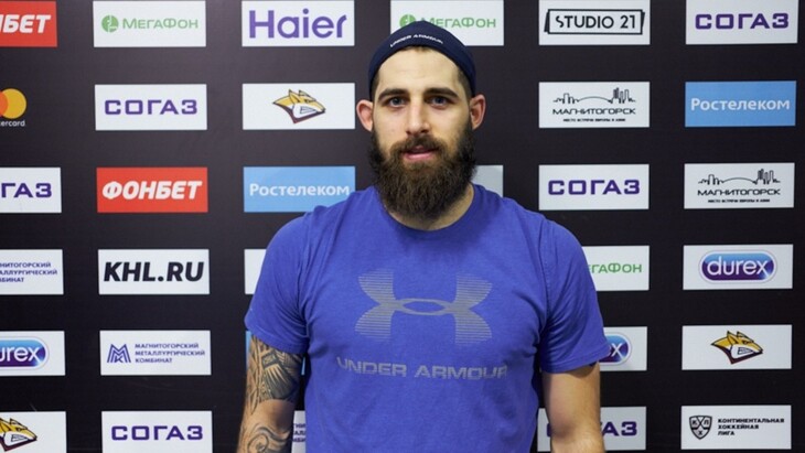 Эрик О'Делл