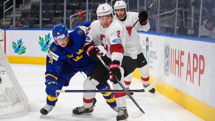 Фрагмент матча