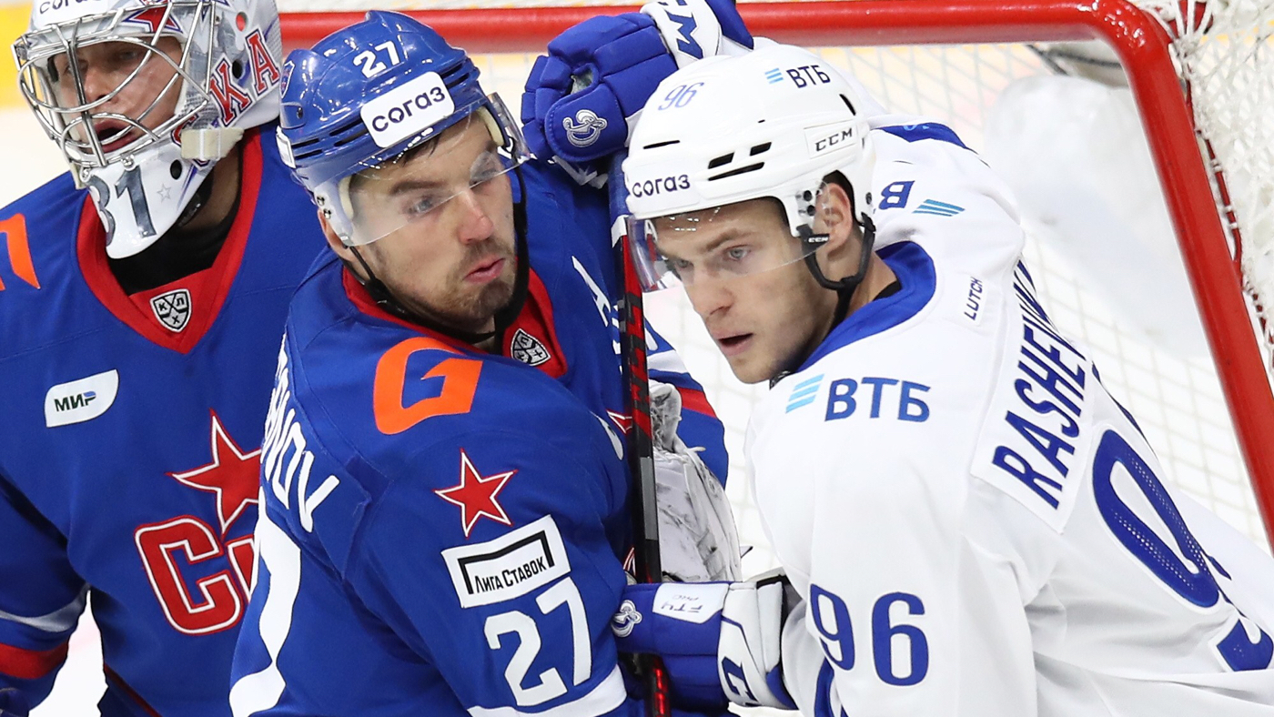 Матч между СКА и «Динамо» Москва