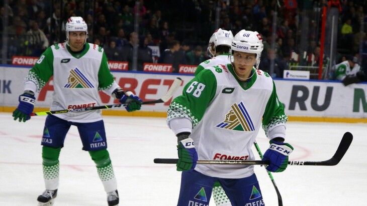 «Салават Юлаев»