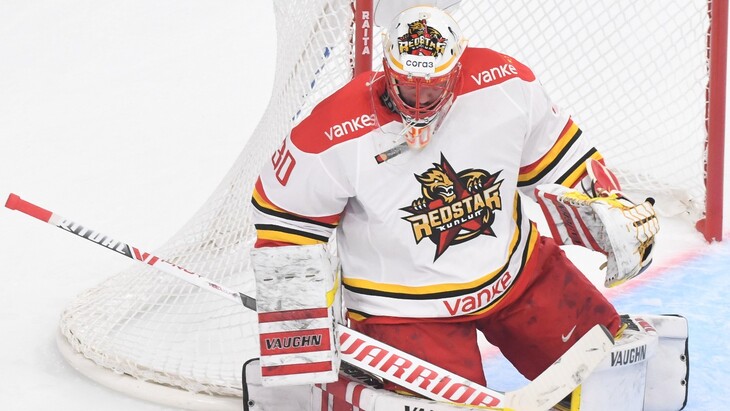 «Куньлунь»