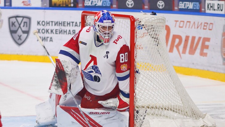 «Локомотив»