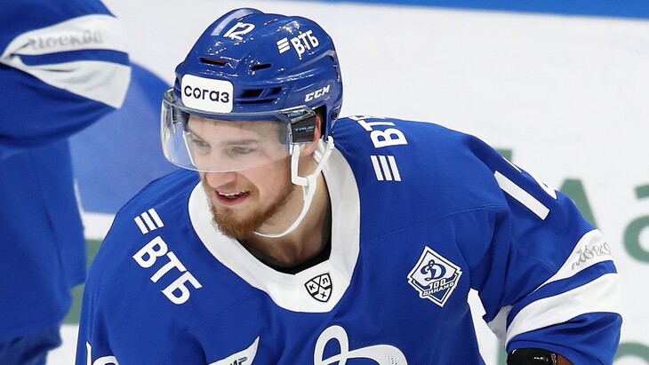 «Динамо» Москва