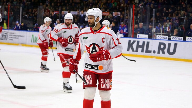 «Автомобилист»